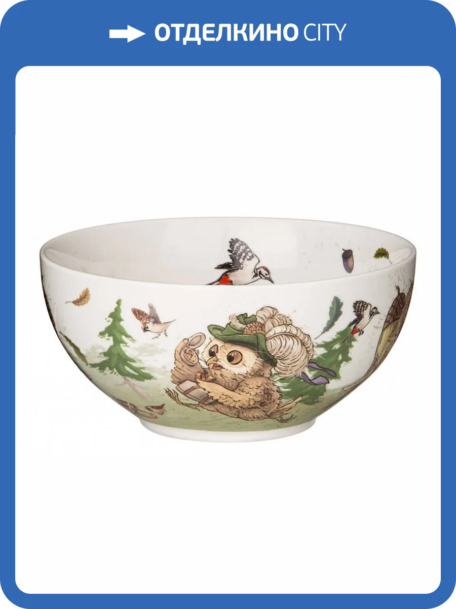 Блюдо Lefard Совы 86-2457 (15 см) фото 2