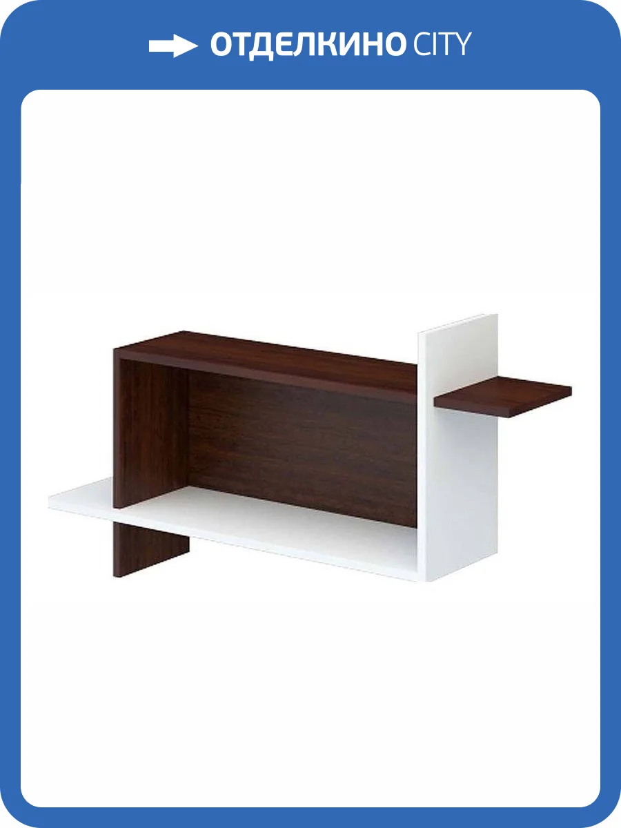 Полка книжная Merdes Домино MER_PK-16_VBE фото 3