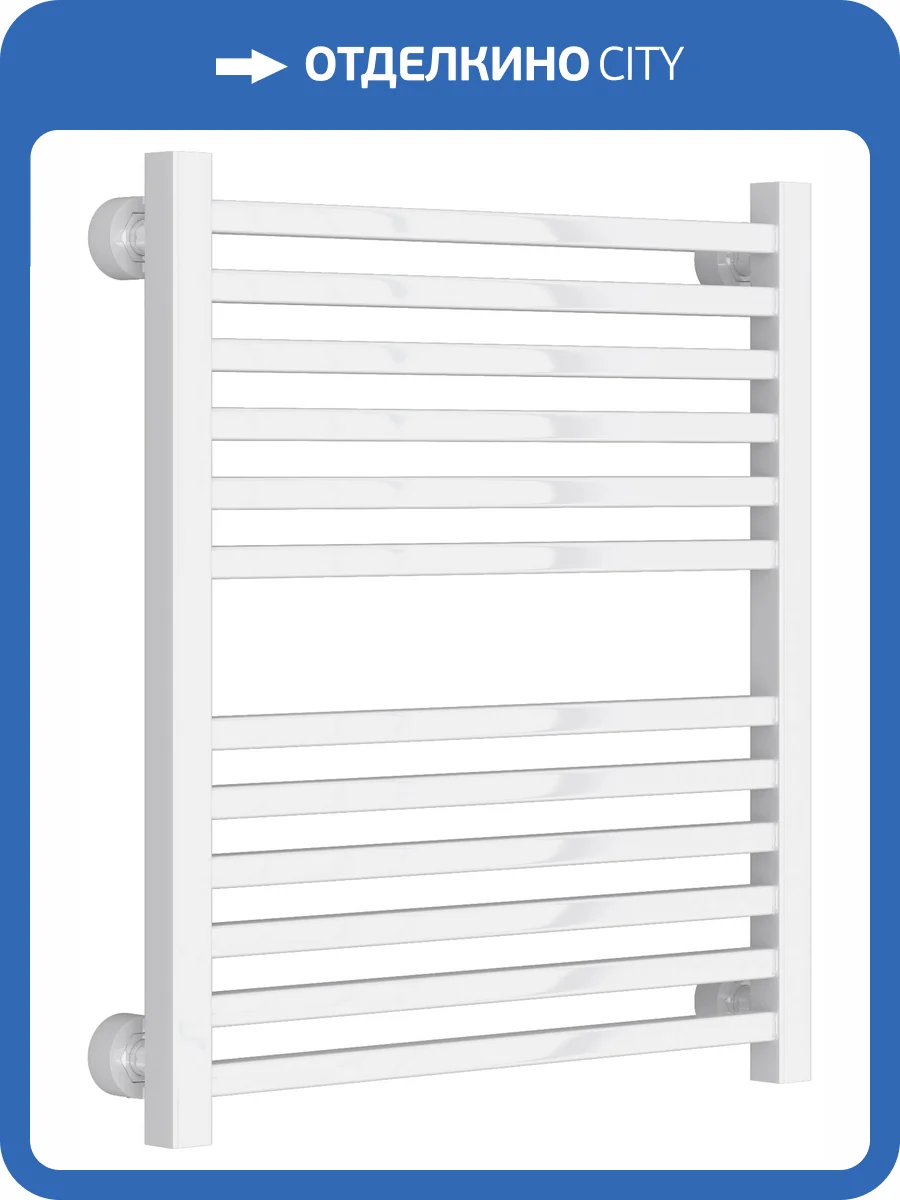 Полотенцесушитель водяной Сунержа Модус Pro белый, 600x500 фото 5