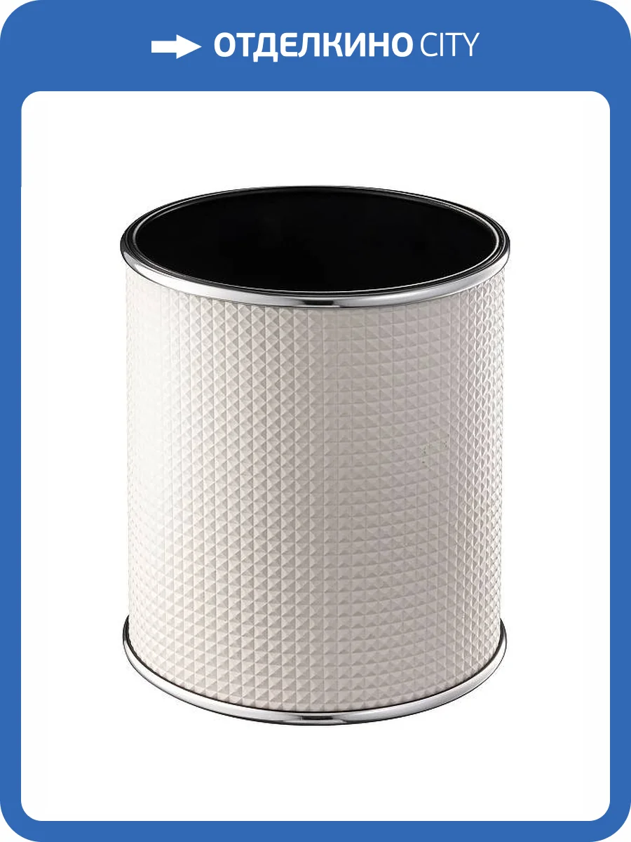 Мусорное ведро Geralis M-NRWH1-S 6л, белое, кант хром, внутренний цвет черный фото 2