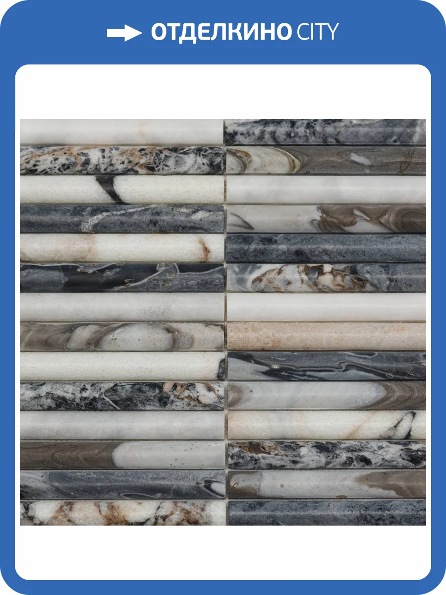 Мозаика Pixel Mosaic Венеция PIX340 Bvlgari Convex (2x15.1) 30x30.5 фото 3