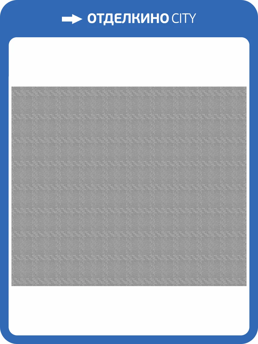 Обои флизелиновые Alessandro Allori Four Seasons 1606-8 фото 2