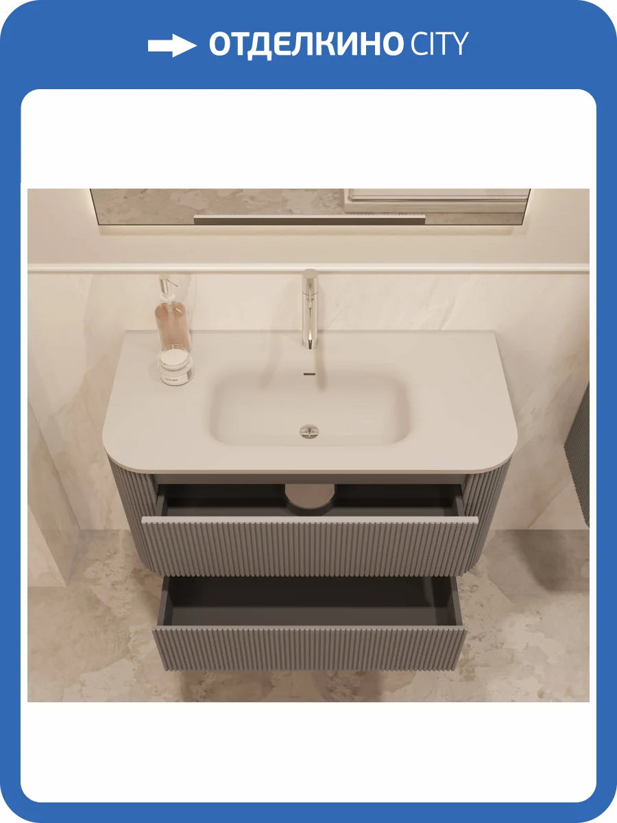 Тумба под раковину Vincea Alto 1000 VMC-4A100MLG подвесная, светло-серый матовый фото 3