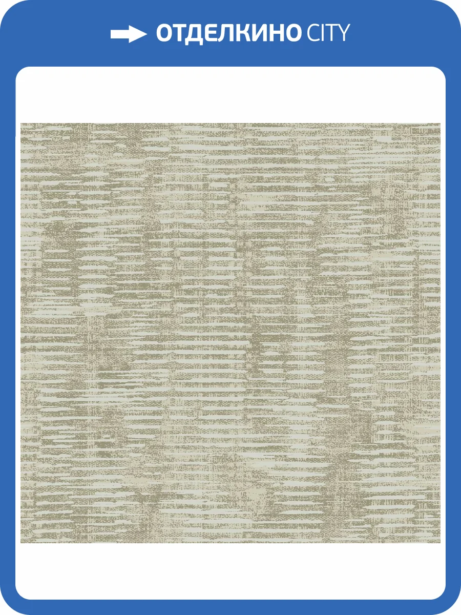 Обои Galerie Elegance DWP0357-03 фото 2