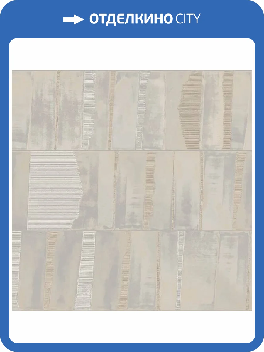 Обои Zambaiti Parati Lamborghini 3 Z12817 фото 2