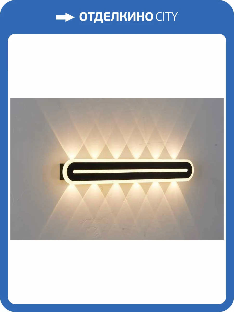 Бра Alfa Light F0324-128 фото 2