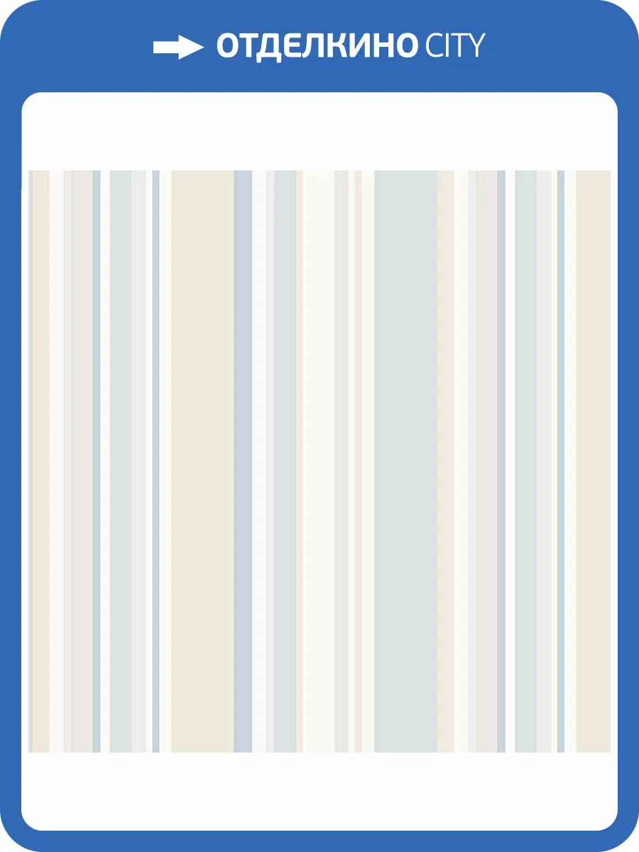 Обои бумажные Aura Simply Stripes ST36909 фото 2