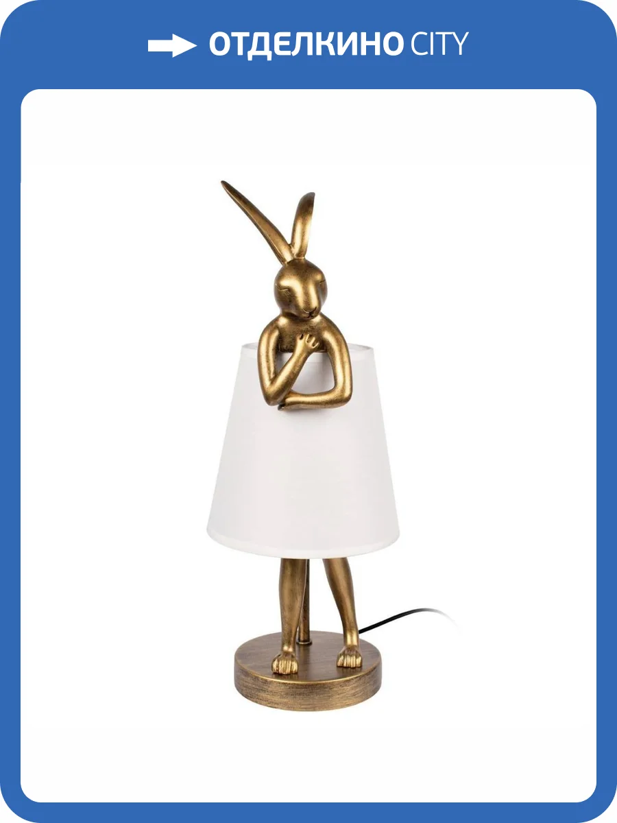 Настольная лампа Loft IT Lapine 10315/A White фото 5