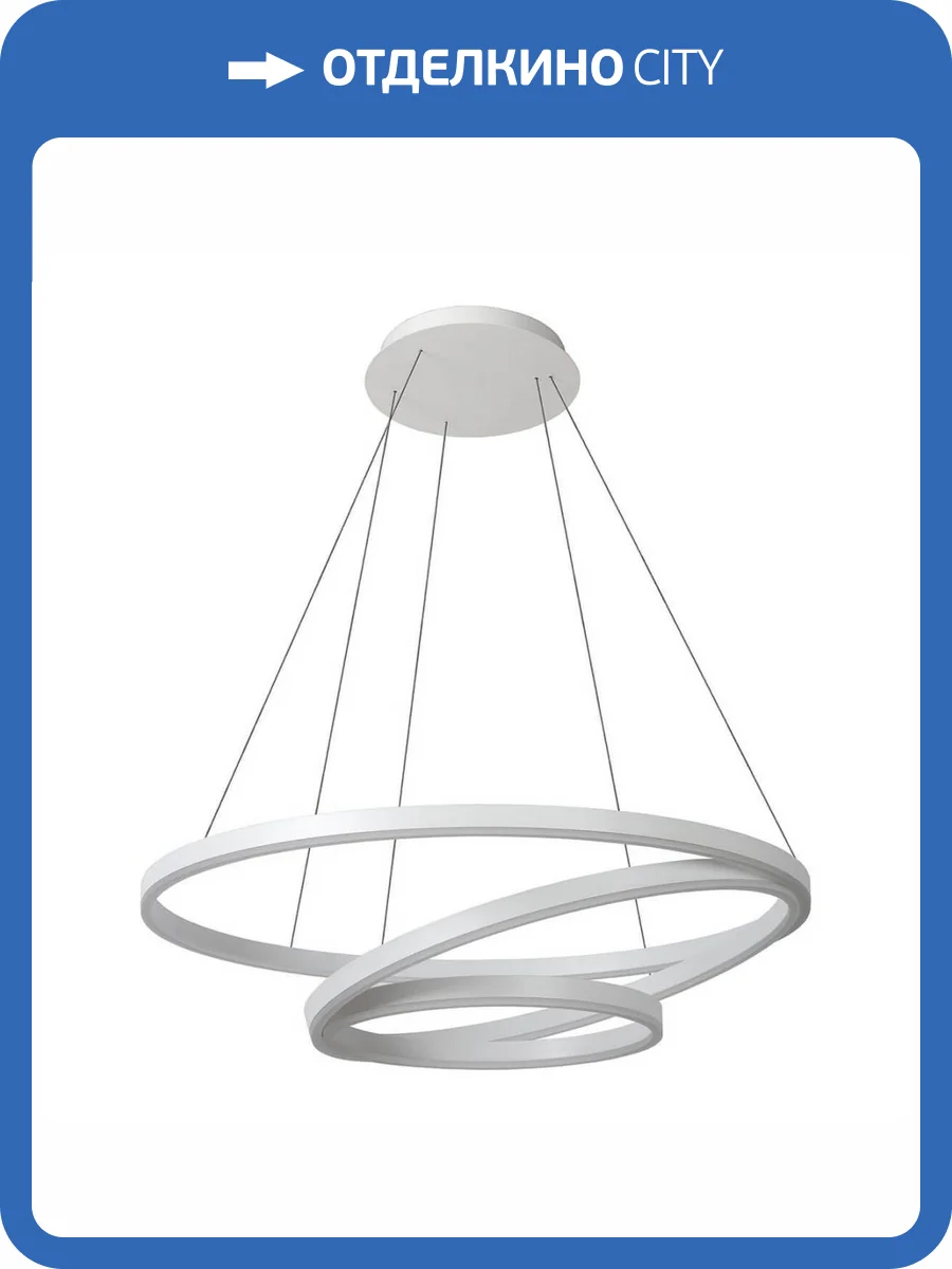 Подвесной светодиодный светильник Lucide Triniti 46402/99/31 фото 3