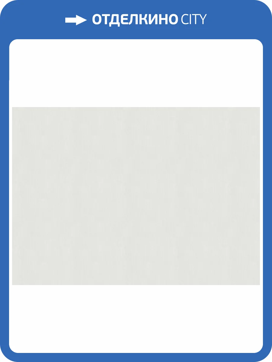 Обои Marburg Casa Sereno 36023 фото 2