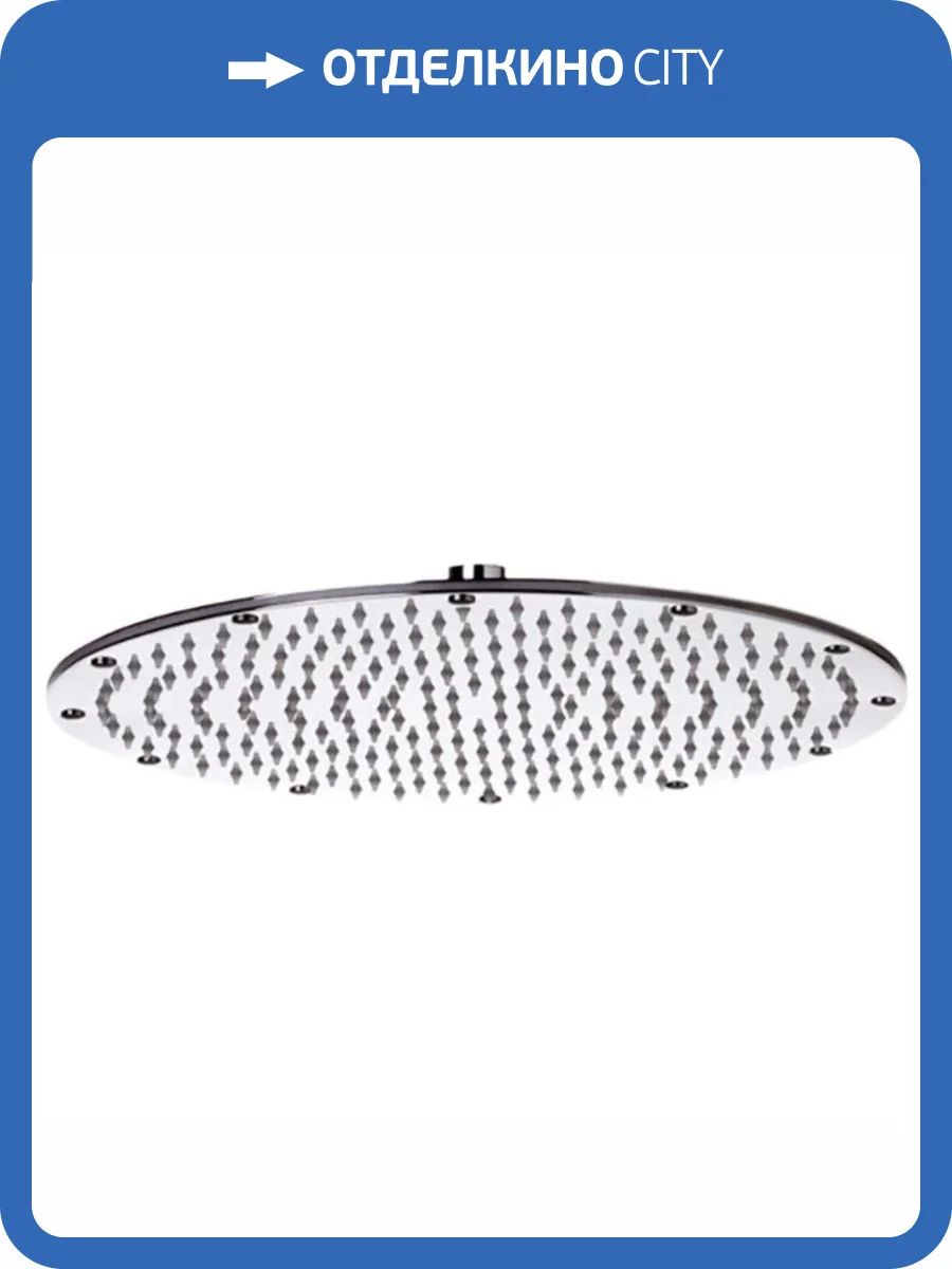 Верхний душ Remer 359MMXLX хром фото 3