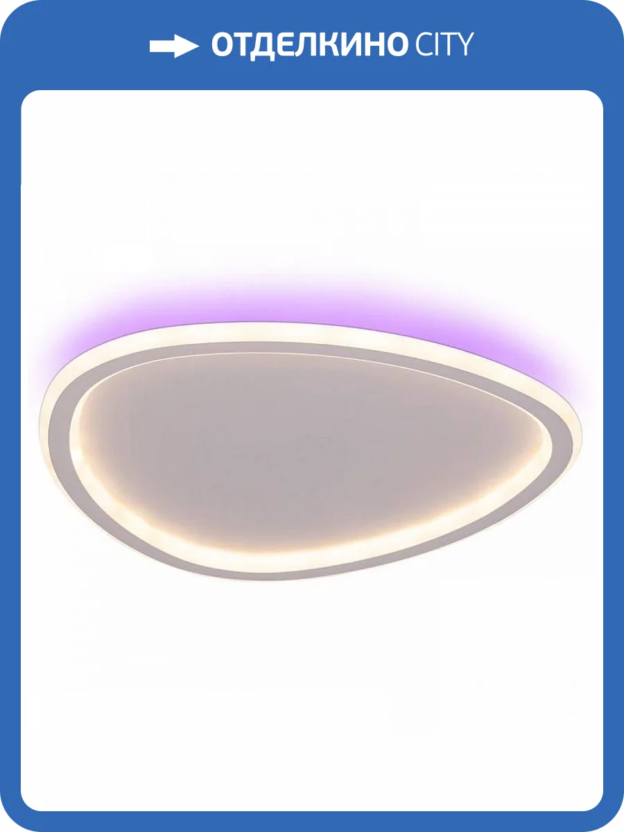 Потолочная люстра Citilux Тrio CL215B240E фото 5