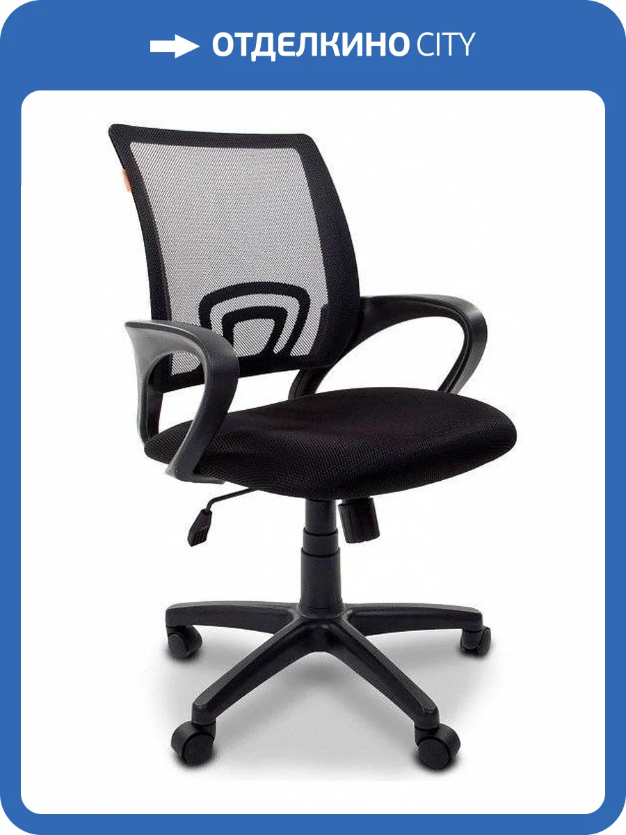 Кресло компьютерное Chairman 696 00-07000799 фото 2