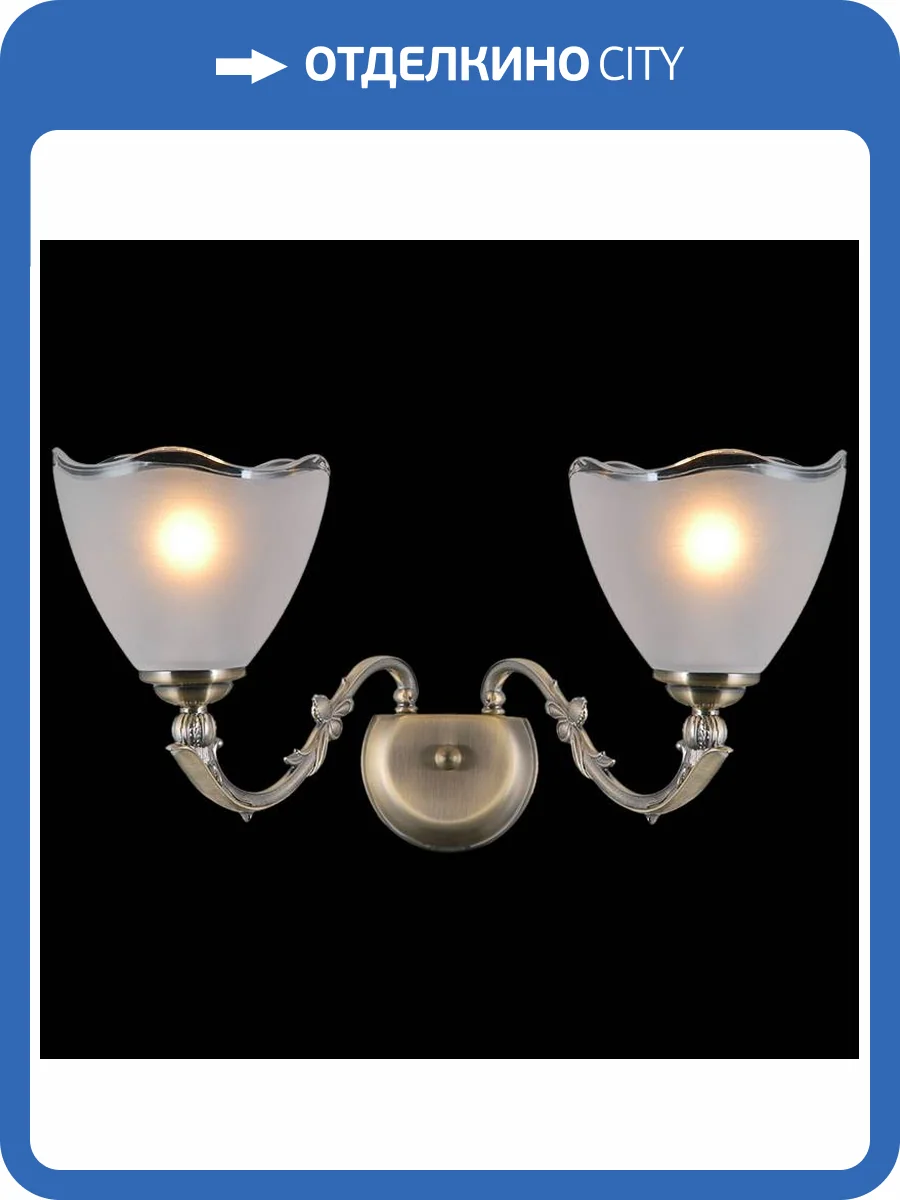 Бра Illumico IL0044-2WSQ-29A AB фото 2