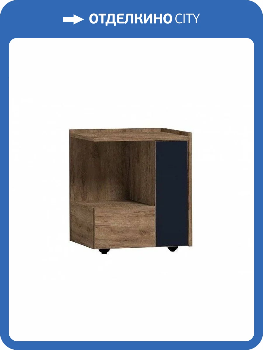 Тумба прикроватная ГЛАЗОВ МЕБЕЛЬ Nature 00-00008777 42 дуб крафт фото 2