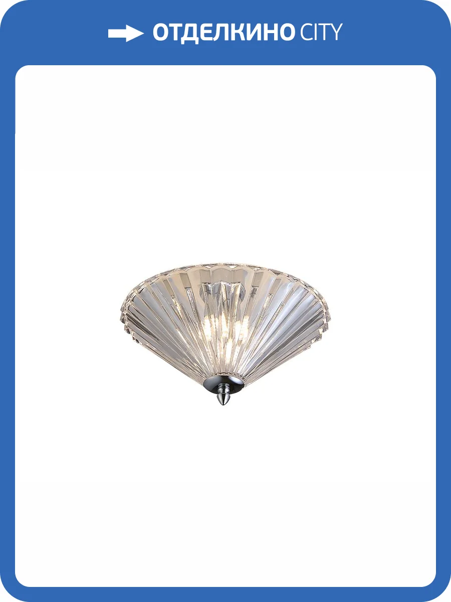Потолочный светильник Newport 8350 8355/PL chrome фото 2