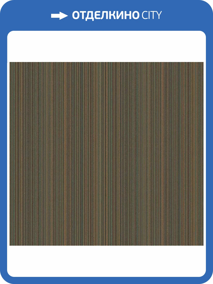 Обои флизелиновые Loymina Clair CLR8 012/1 фото 3