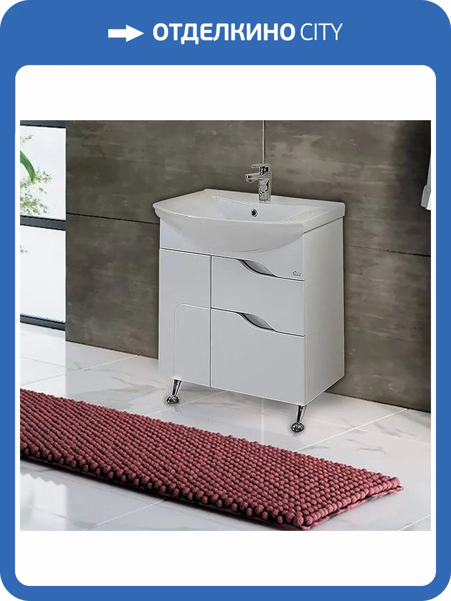 Тумба с раковиной Onika Веронэлла 75.13 фото 6