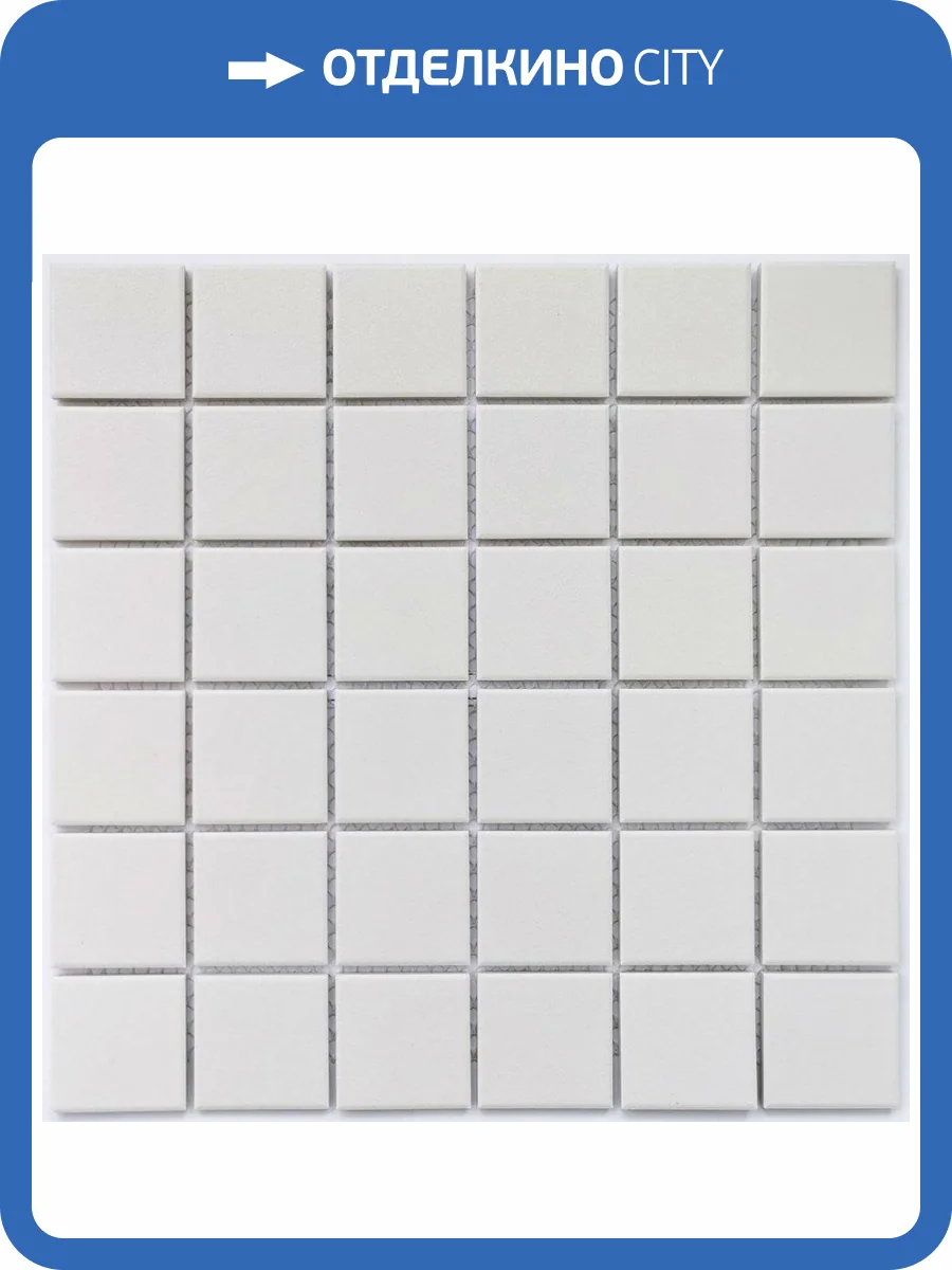 Мозаика Bonaparte Manila White (4.8x4.8) 30.6x30.6 фото 2