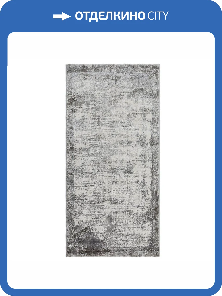 Ковер Nirvana B0828A Grey/Grey 0.6x1 м фото 6