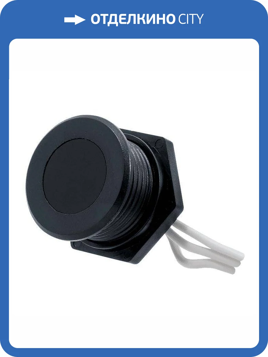 Датчик открытия двери ИК SWG 1022 фото 3