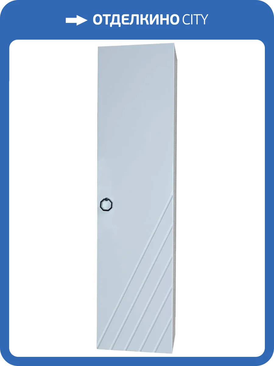 Шкаф-пенал Bellezza Альба R фото 4