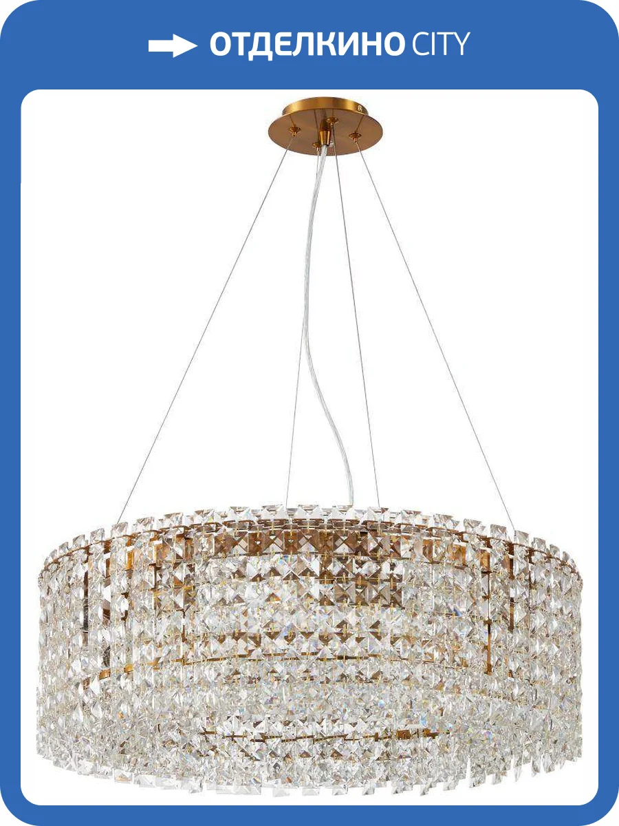 Люстра подвесная Stilfort Delone 2179/05/08P фото 3