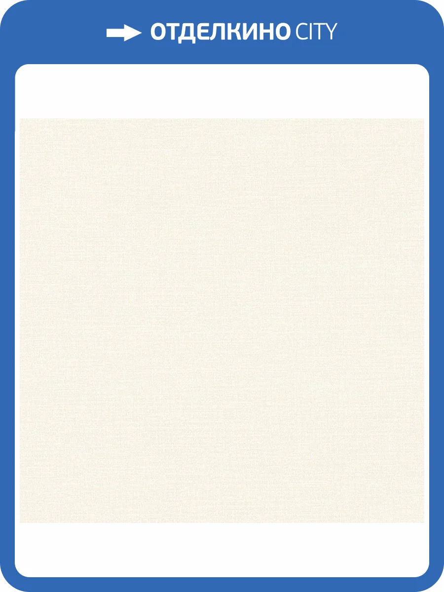 Обои Euro Decor Linen 7337-21 фото 2