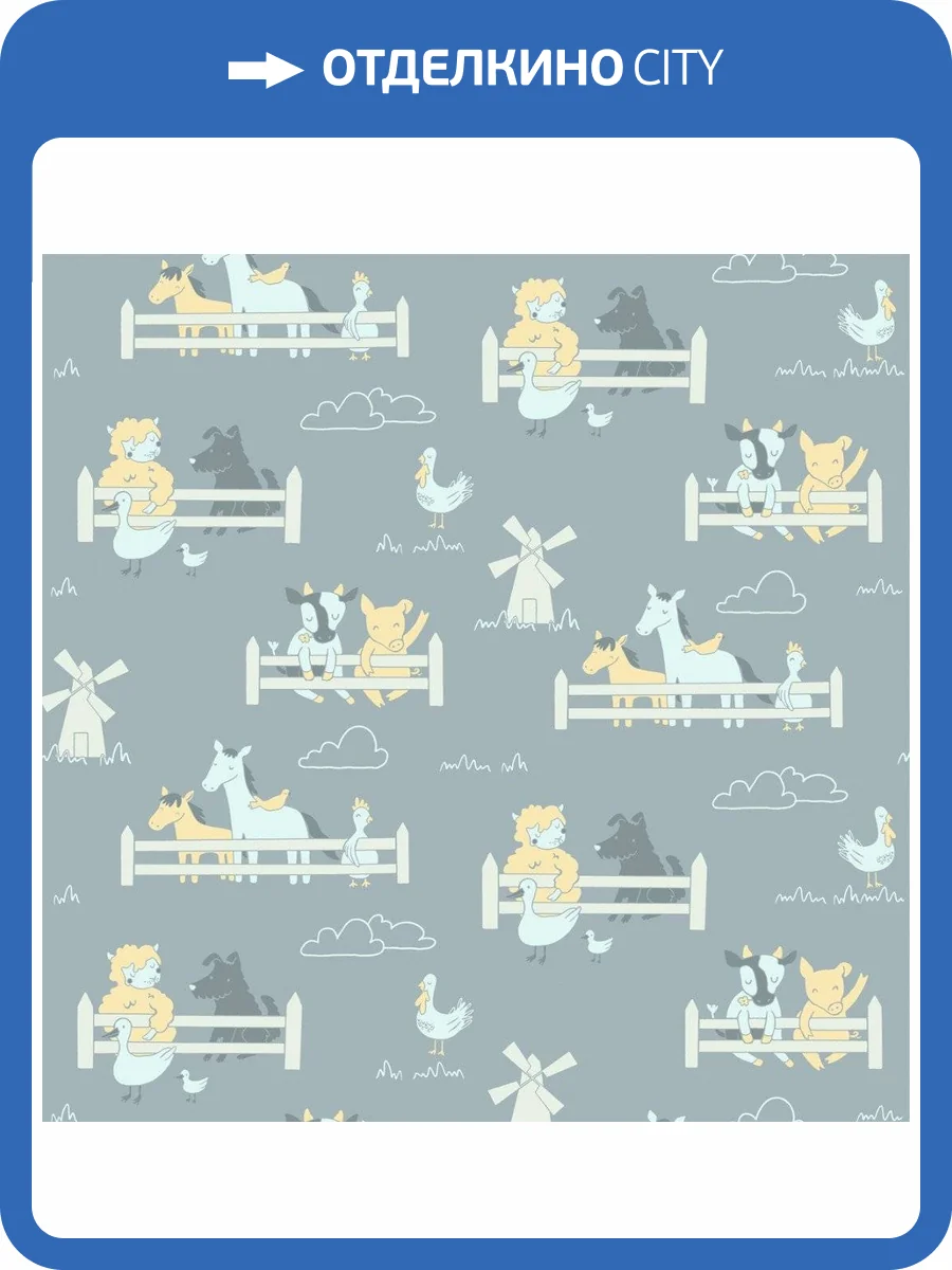 Обои флизелиновые Aura No Limits 640204 фото 3