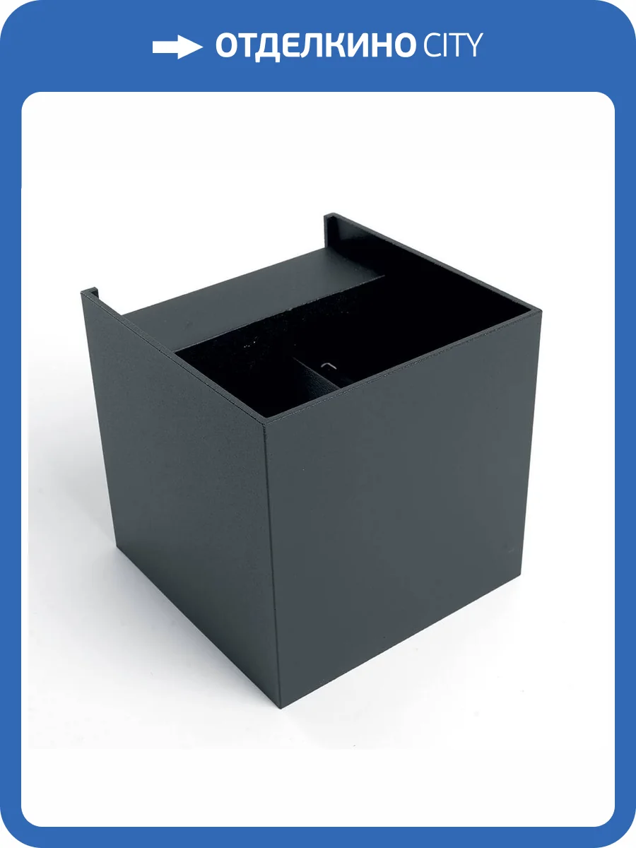 Уличный настенный светодиодный светильник Feron Майами DH012 48098 фото 6