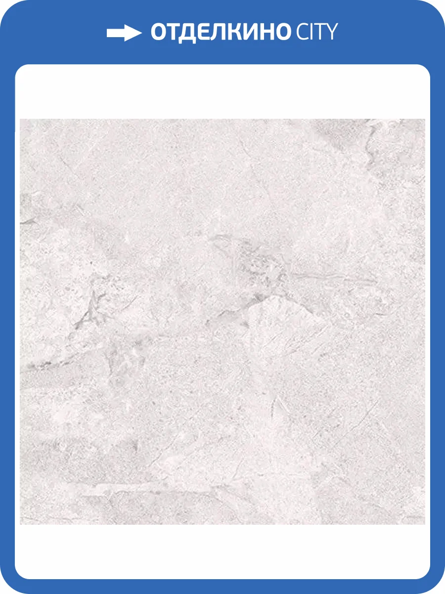 Керамогранит Primavera TP66M09 Фавор Матовый 60x60 фото 6