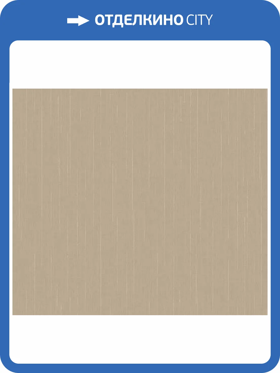 Обои Loymina Шелковый путь SLK8 002/2 фото 2