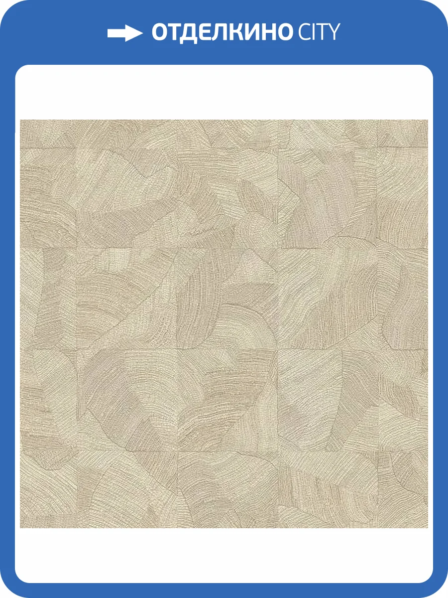 Обои Roberto Cavalli №9 21066 фото 2