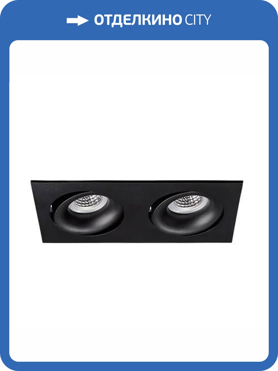 Встраиваемый светильник Italline DE-202 black фото 2