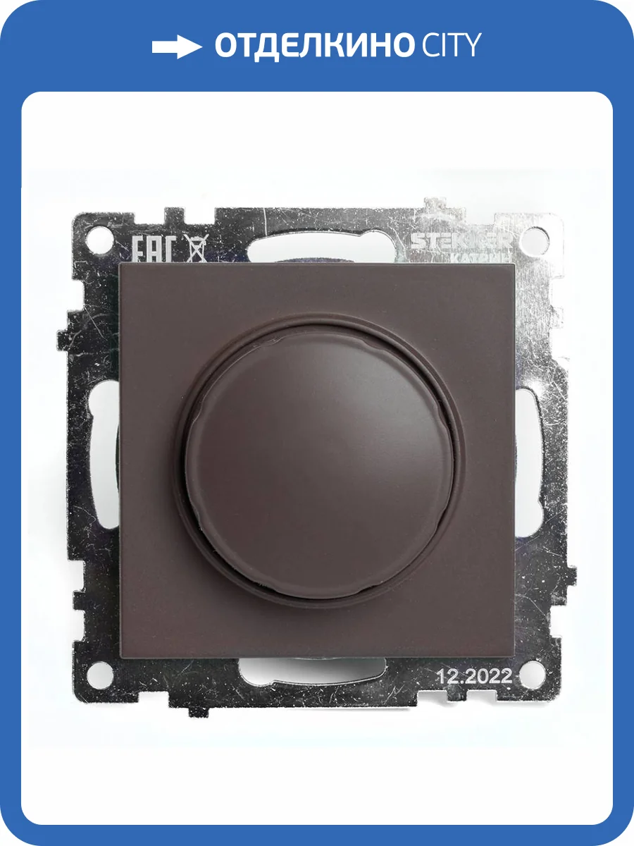 Выключатель диммирующий Stekker Катрин 49017 фото 2