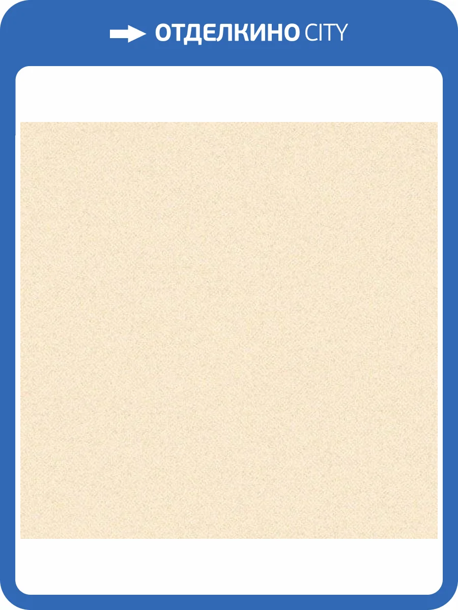 Обои бумажные Aura Flourish AF37736 фото 2