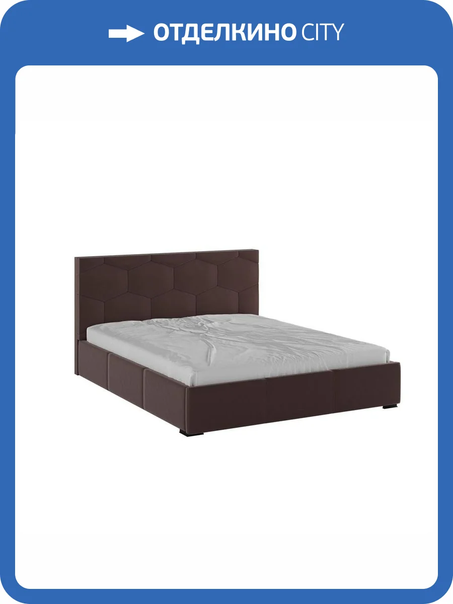 Кровать Домани Манука Н00186768 коричневый, с ортопедическим основанием 160x200 фото 3