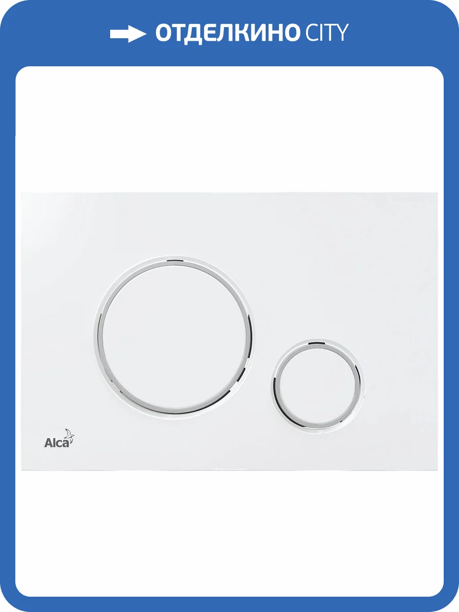 Кнопка смыва AlcaPlast THIN M770 белый / хром глянцевый фото 3