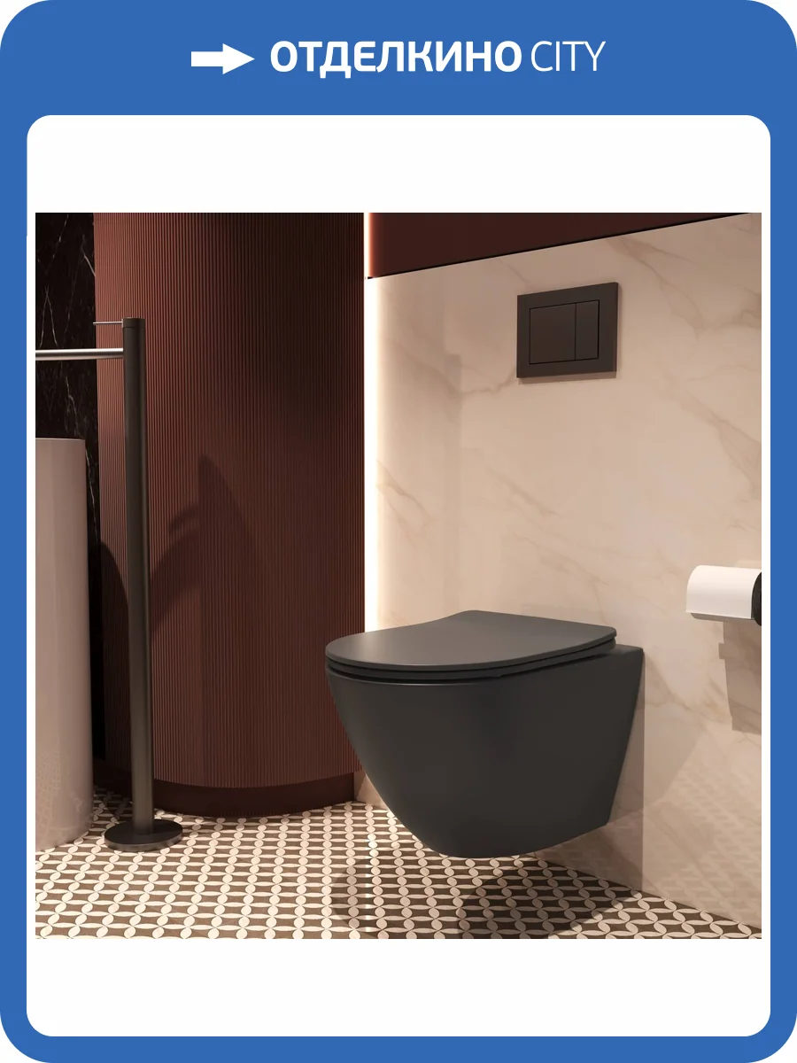 Унитаз подвесной Vincea Globo VT1-14STMA безободковый, сиденье микролифт, антрацит матовый фото 7