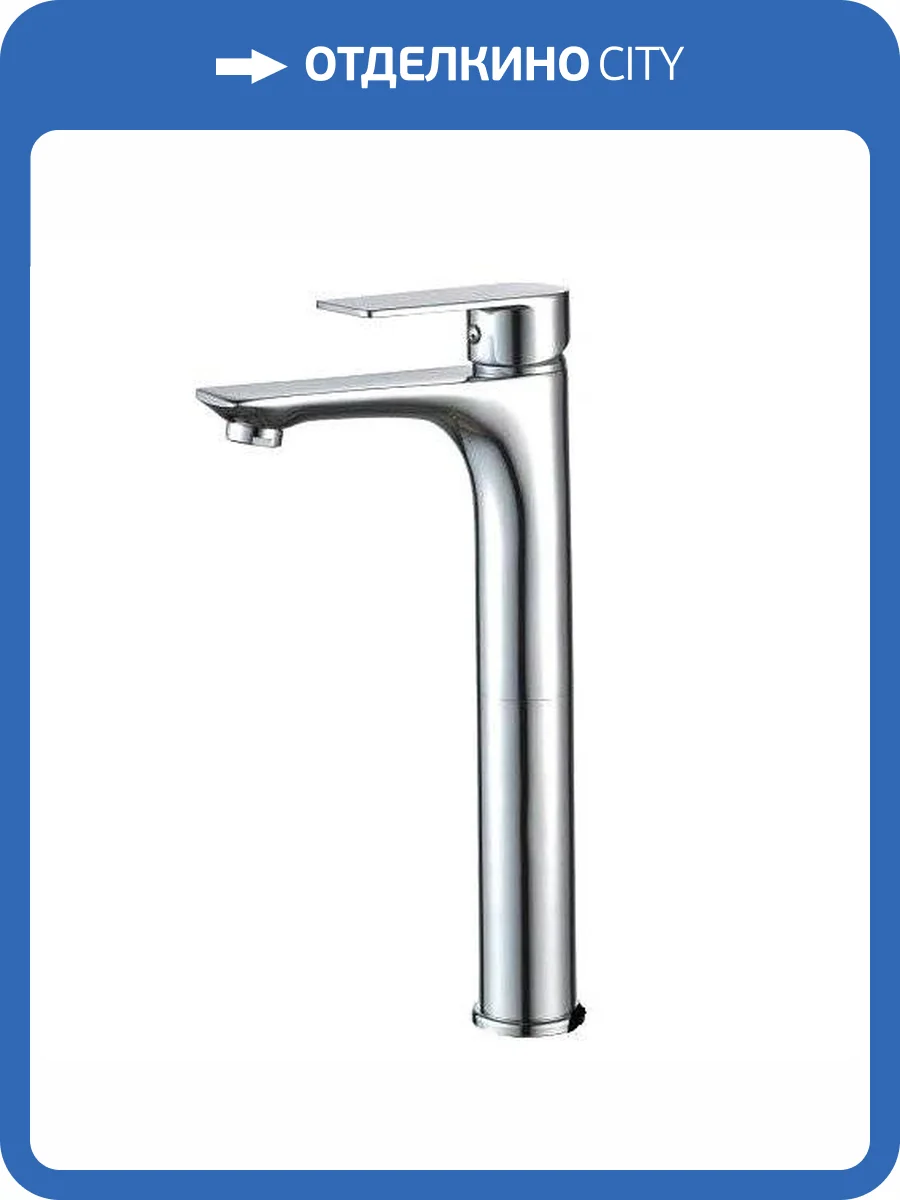 Смеситель для раковины Boch Mann Doris XL BM9128 хром фото 7