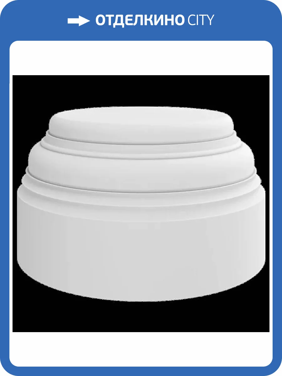 База полуколонны Artpole SKL8-4 35x35x19.5 фото 2