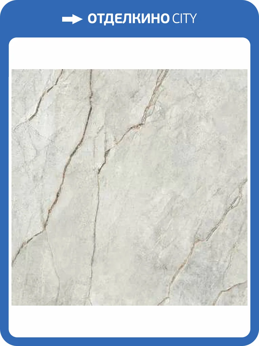 Керамогранит Imola Ceramica The Room GRE RO6 60 RM 60x60 фото 9