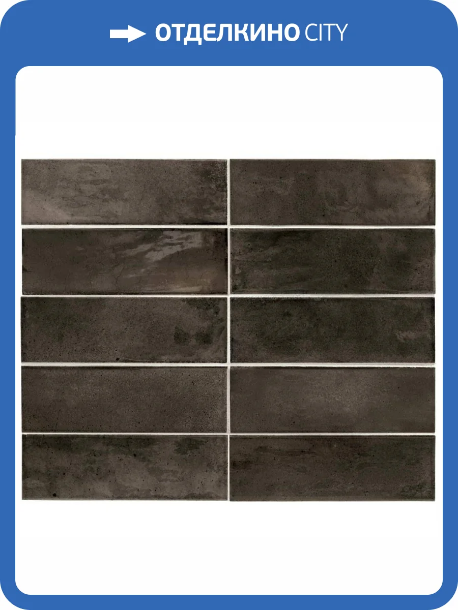 Керамическая плитка Equipe Hanoi 30031 Black Ash 6.5x20 фото 9