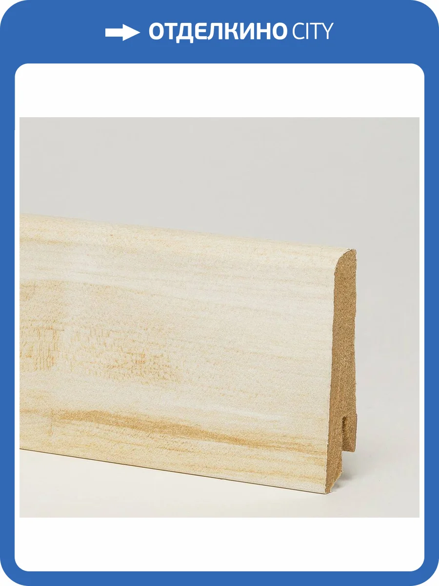 Плинтус Corkstyle Print Maple 2500x58x17 фото 2