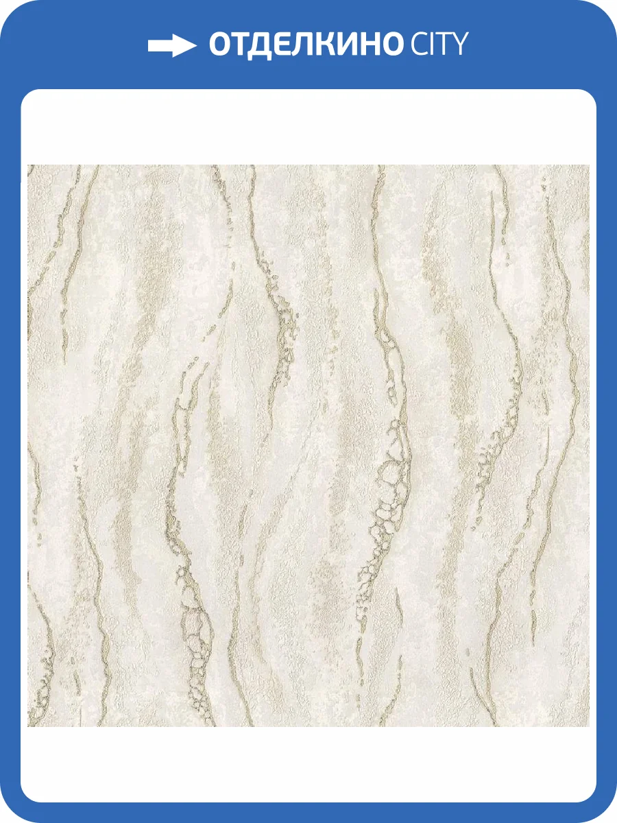 Обои Артекс Selena AR10838-02 фото 2