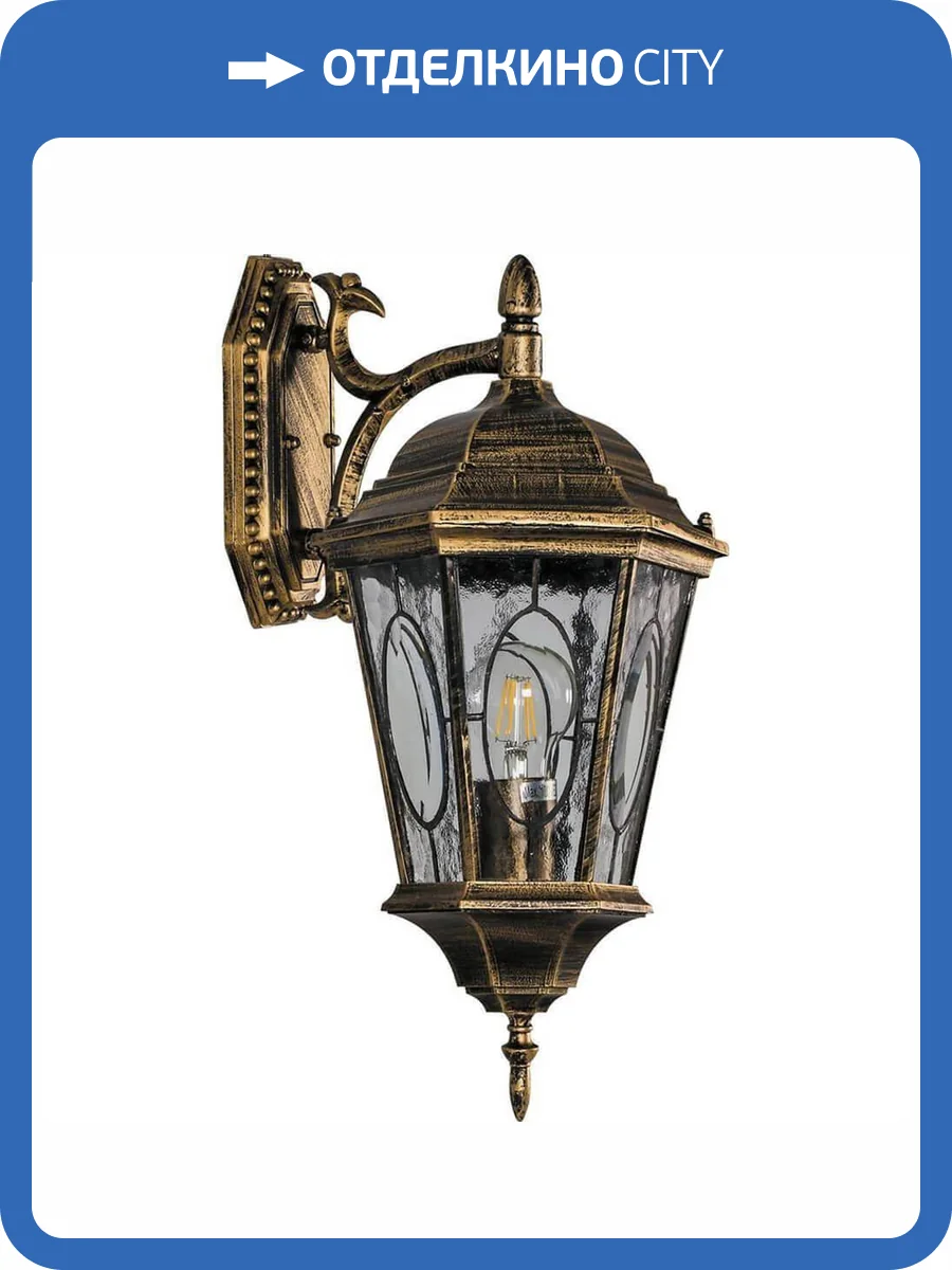 Источник питания для магнитных систем трекового освещения Nowodvorski Lvm 11328 фото 2