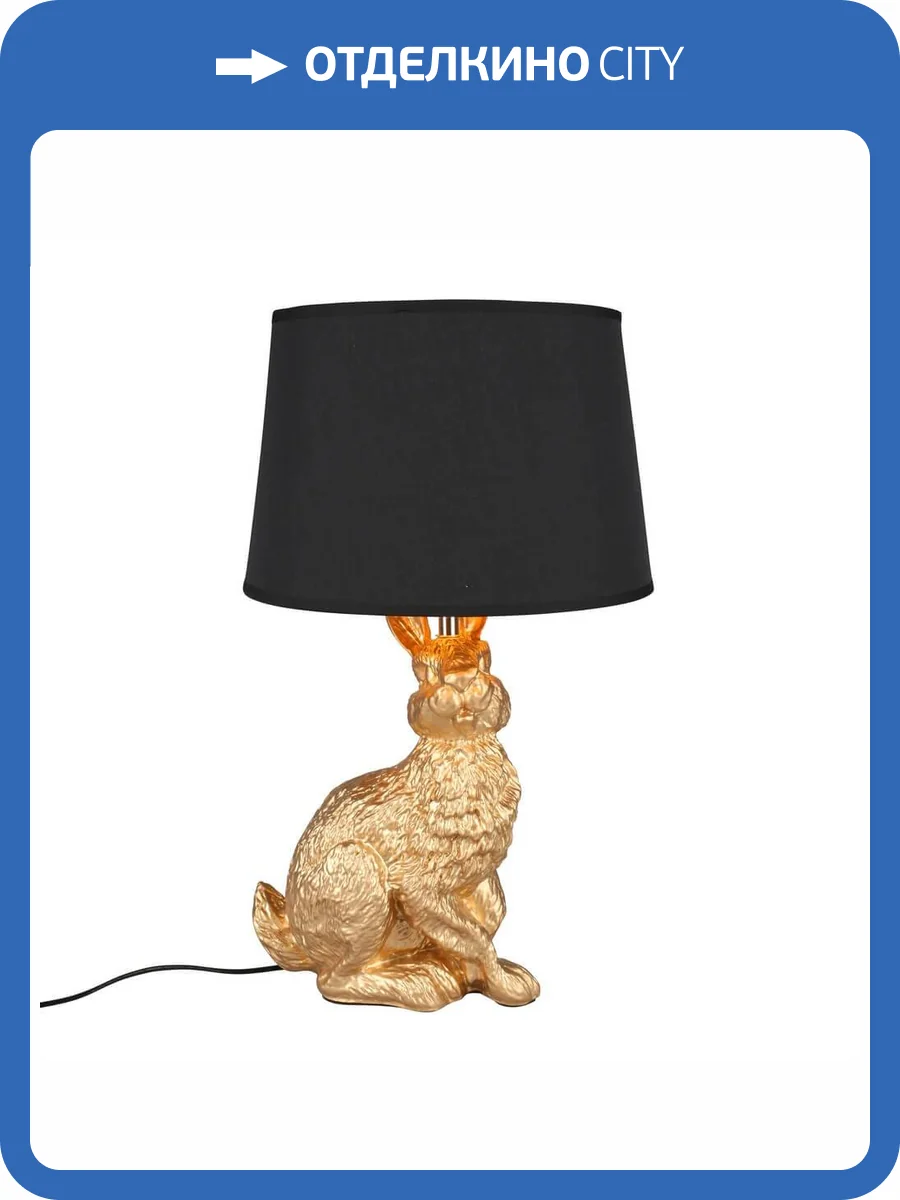 Настольная лампа Omnilux Piacenza OML-19914-01 фото 5