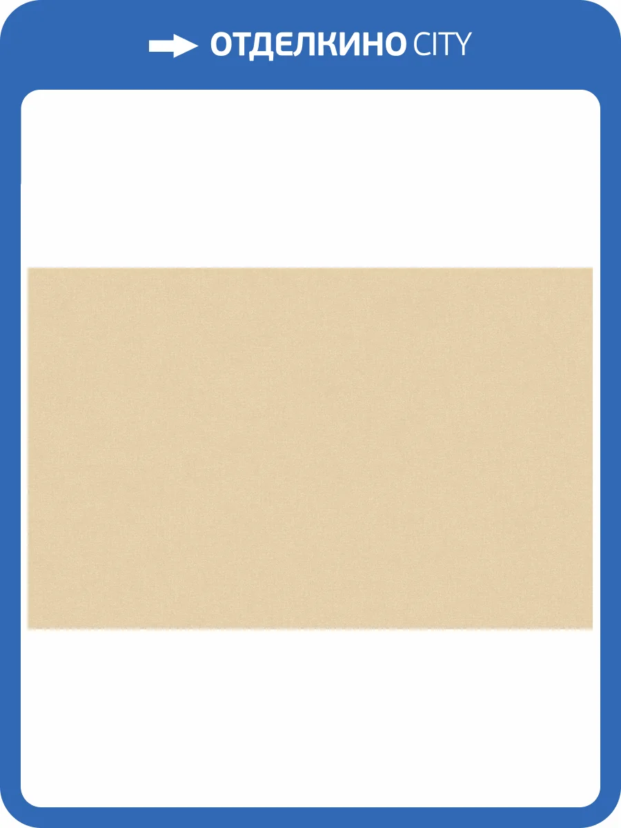 Обои флизелиновые Loymina Origins ALS10 002 фото 2