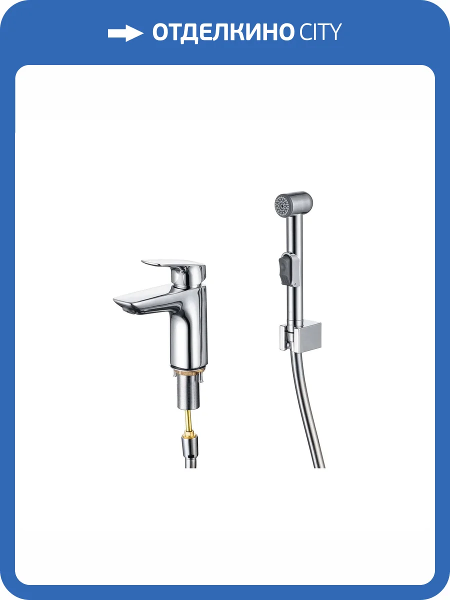 Смеситель для раковины Aquatek Вега AQ1012CR хром фото 7