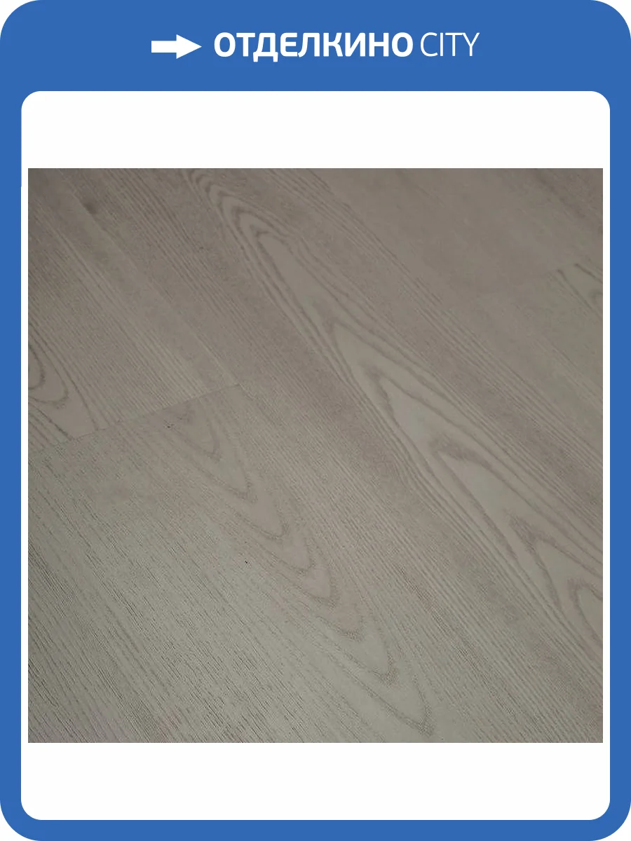 SPC Ламинат Respect Floor 5/43 4V 4218 Дуб Морозный 1220x184 фото 3